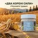 &laquo;Для нього&raquo; Золотий корінь та Женьшень, мелена суміш 50 г LIS-481898 фото 2