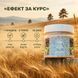 &laquo;Для нього&raquo; Золотий корінь та Женьшень, мелена суміш 50 г LIS-481898 фото 4