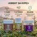 Курс Zen Mood: Для борьбы с тревожностью, апатией и депрессией (1 месяц) LIS-482759 фото 4