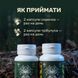 Курс Мужская опора 40+: сереноа и трибулус (1 месяц) LIS-K2603 фото 4