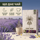 Чай Сонное зелье 40 г LIS-CHAI-002 фото 4
