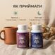 Курс Стійкий спокій: ашваганда і магній (1 місяць) LIS-K2604 фото 4