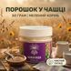 Ашваганда мелена 50 г LIS-469840 фото 2