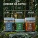 Курс MAN: Для чоловічої сили та здоров&rsquo;я (2 місяця) LIS-482649 фото 3
