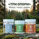 Курс MAN: Для чоловічої сили та здоров&rsquo;я (2 місяця) LIS-482649 фото 2