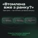 Спіруліна у порошку 500 г LIS-486006 фото 7