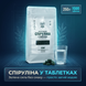 Спіруліна у таблетках 250 г LIS-486006 фото 1