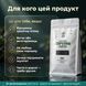 Спіруліна у таблетках 500 г LIS-486006 фото 4