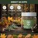 Трійчатка з мухомором червоним, мелена 50 г LIS-469831 фото 3