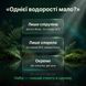 Набор &laquo;Полный спектр&raquo;: спирулина + хлорелла 250+250 г LIS-486014 фото 7