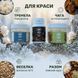 Курс Beauty Glow: Для шкіри, волосся та нігтів (1 місяць) LIS-482767 фото 3