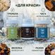 Курс Beauty Glow: Для шкіри, волосся та нігтів (2 місяця) LIS-482768 фото 4
