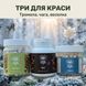 Курс Beauty Glow: Для шкіри, волосся та нігтів (2 місяця) LIS-482768 фото 2