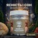 Микс мицелия Ежовика с красным мухомором в капсулах 120 шт по 0,5 г LIS-469804 фото 1