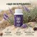 Витекс, экстракт 10:1, капсулы 60 шт по 0.6 г LIS-N452043 фото 3