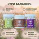 Курс Harmony Love: Баланс гормонов и либидо (2 месяца) LIS-482758 фото 3