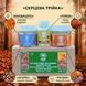Курс Heart Power: Для сердцево-судинної системи (1 місяць) LIS-482765 фото 3
