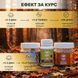 Курс Heart Power: Для сердцево-судинної системи (1 місяць) LIS-482765 фото 4