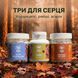 Курс Heart Power: Для сердцево-судинної системи (2 місяця) LIS-482766 фото 2