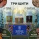 Курс Immunity Guard: Усиление иммунитета (1 месяц) LIS-482752 фото 3