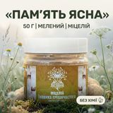 Мицелий ежовика гребенчатого, молотый 50 г Микродозинг фото