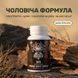 MEN Natural Power Formula, капсули 60 шт по 0.5 г LIS-N452052 фото 1