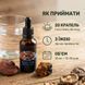 Комплекс жидких экстрактов GASTRO для улучшения работы ЖКТ, 30 мл LIS-484388 фото 4