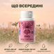 WOMEN Natural Power Formula, капсули 60 шт по 0.5 г LIS-N452053 фото 3