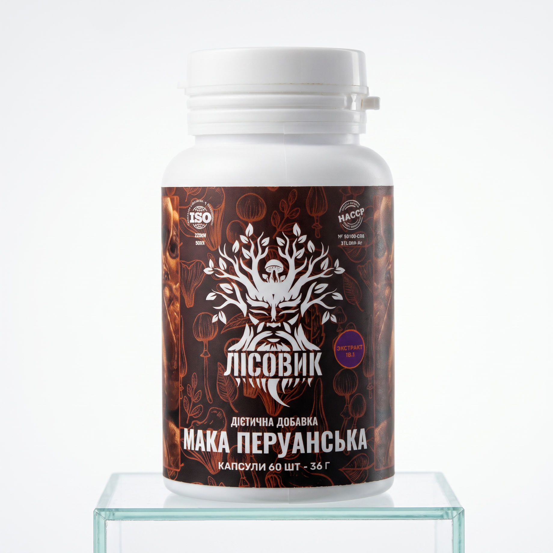 Мака перуанська, екстракт 10:1, капсули 60 шт — Лісовик